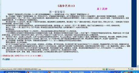 国产传媒在线高清